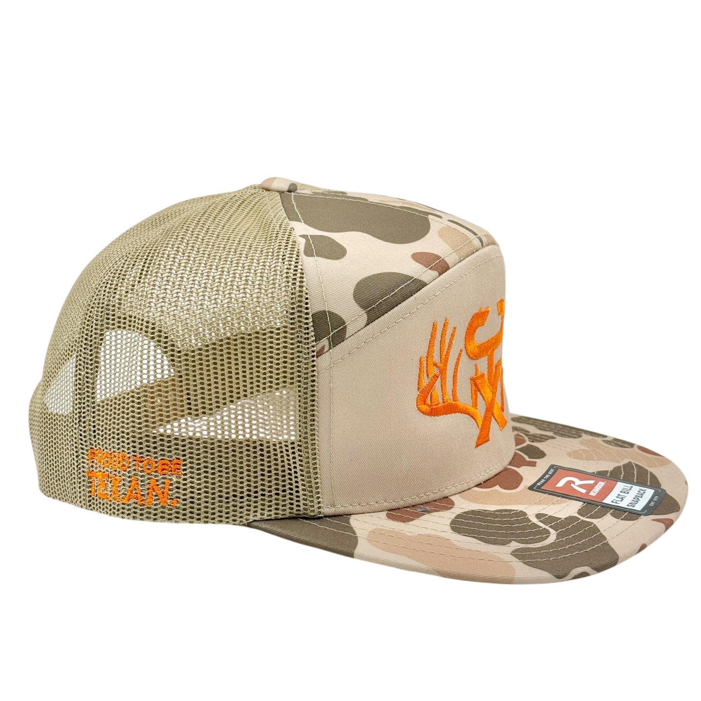 Hidalgo Brush Country - 7 Panel